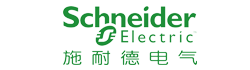 施耐德電源